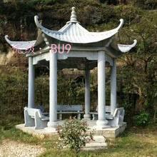 ûа취