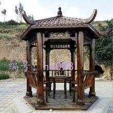 벻