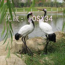 赸