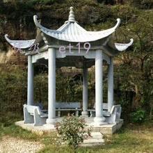 ûа취