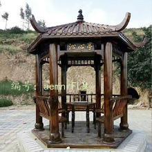 ûа취