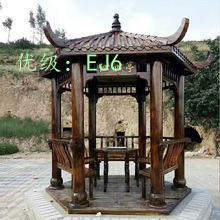 벻