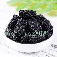 ά