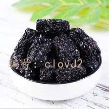 ά
