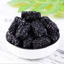 赸