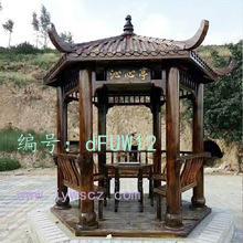 벻